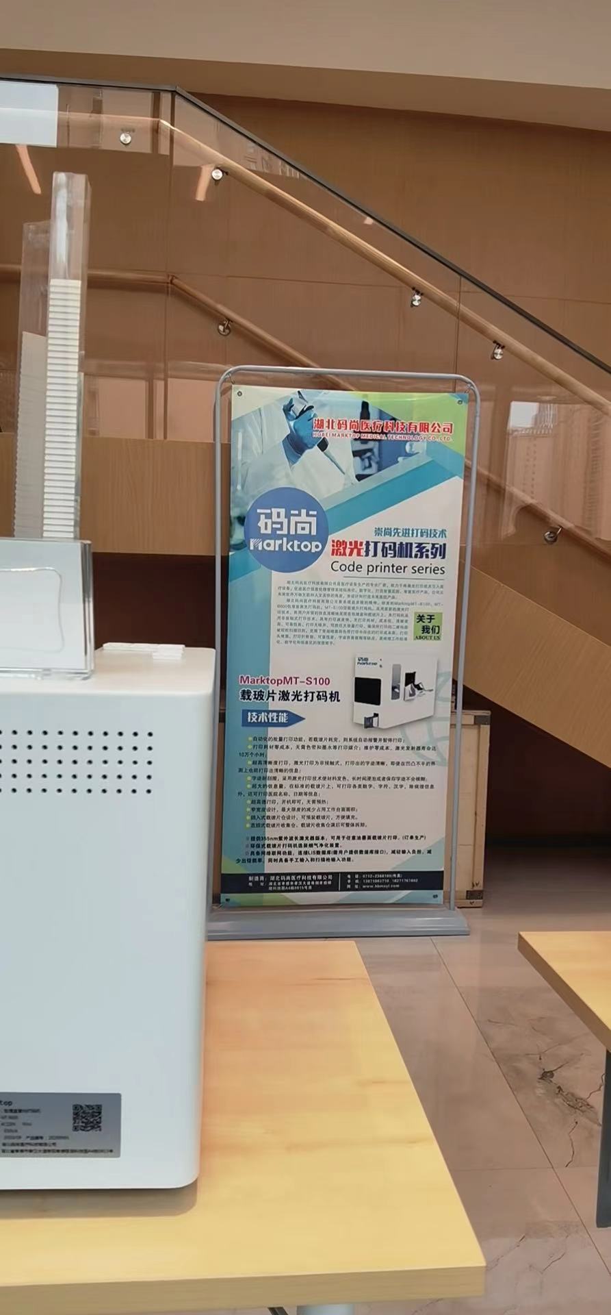 微信圖片_20210416220021.jpg